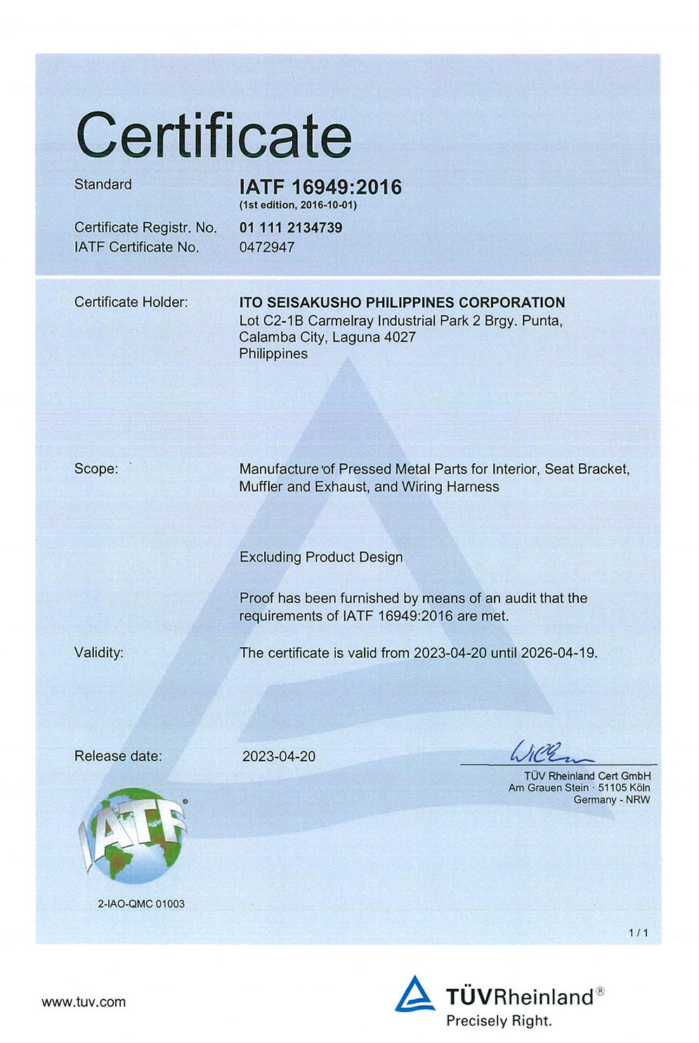IATF 16949